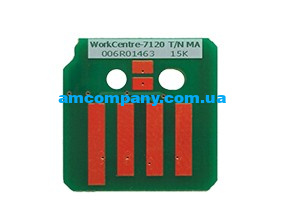 Чип тонер-картриджа Пурпурный (Toner Chip Magenta) Xerox WC 7120/ 7125/ 7220/ 7225 ( 006R01463 )