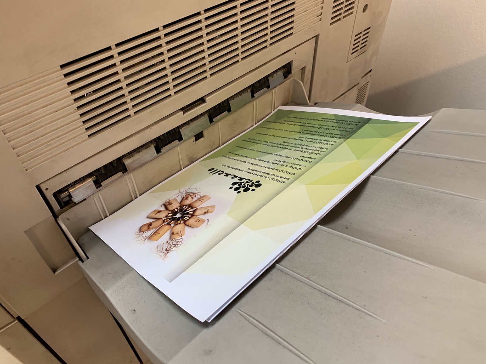 Xerox Docu Color 242 копир/ мфу/ сканер/ принтер. Фото №6